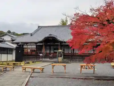 即成院(京都府)