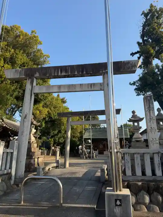御井神社の{uncategorized: "未分類", other: "その他", undefined: "問題あり", building: "その他建物", grave: "お墓", sacred_gate: "鳥居", guardian: "狛犬", statue: "像", buddha: "仏像", history: "歴史", nature: "自然", garden: "庭園", animal: "動物", pagoda: "塔", temizu: "手水舎", mountain_gate: "山門・神門", sanctuary: "本殿・本堂", subordinate: "末社・摂社", art: "芸術", scenery: "景色", jizo: "地蔵", ema: "絵馬", goshuin: "御朱印", omikuji: "おみくじ", items: "授与品その他", amulet: "お守り", goshuincho: "御朱印帳", eats: "食事", festival: "お祭り", votive_dance: "神楽", shichigosan: "七五三参", wedding: "結婚式", experience: "体験その他", initially: "初詣", around: "周辺", anti_infection: "感染症対策"}