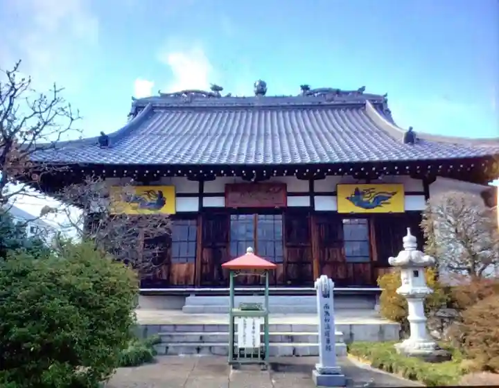 長善寺(東京都)