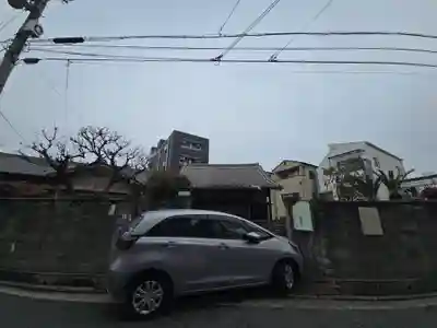法華寺(大阪府)