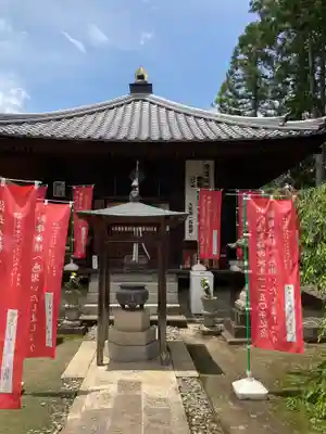 慈尊院(和歌山県)