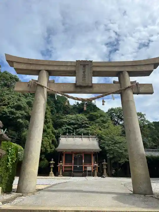 早吸日女神社(大分県)