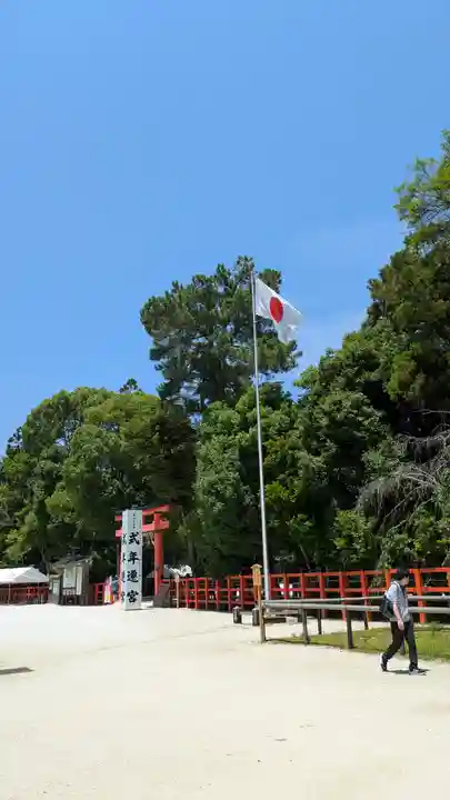 賀茂別雷神社(上賀茂神社)(京都府)