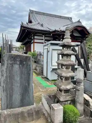 大行寺(東京都)