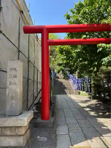 大綱金刀比羅神社(神奈川県)