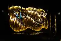 本山専修寺(三重県)