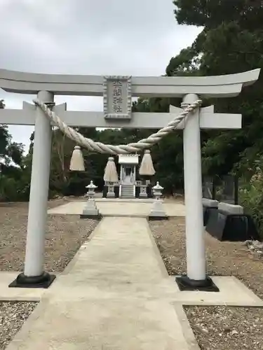 尖閣神社の鳥居