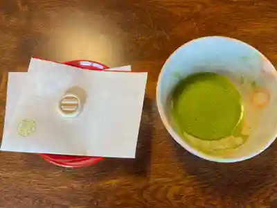 光源院(京都府)