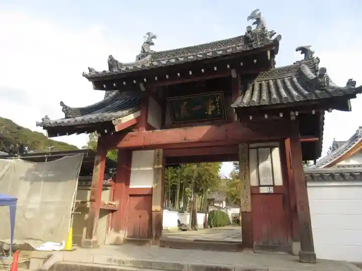 萬福寺(京都府)