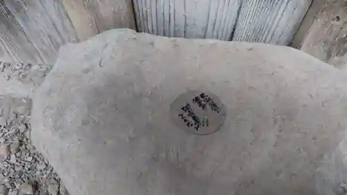 法雲寺(京都府)