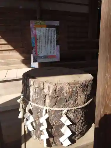 八景天祖神社(東京都)
