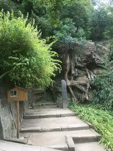 円覚寺(神奈川県)