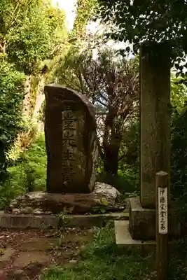 神門寺(島根県)
