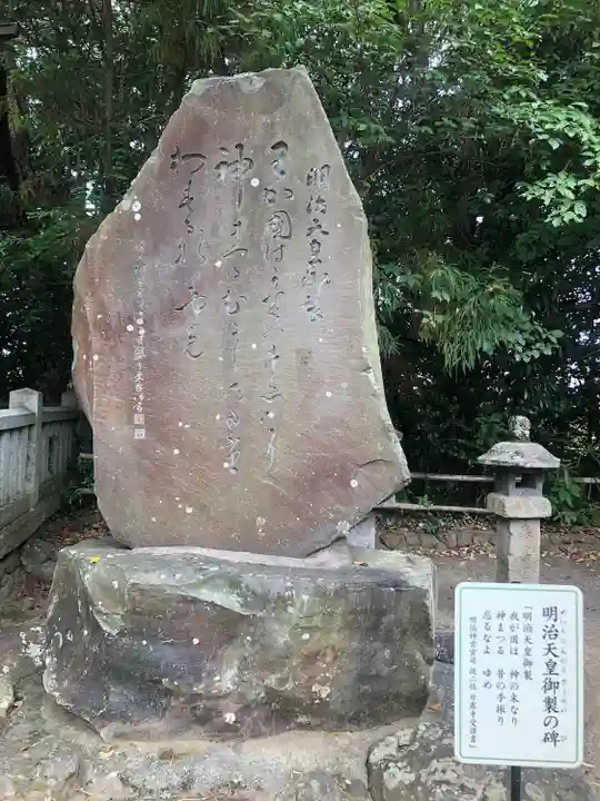 大富神社(福岡県)