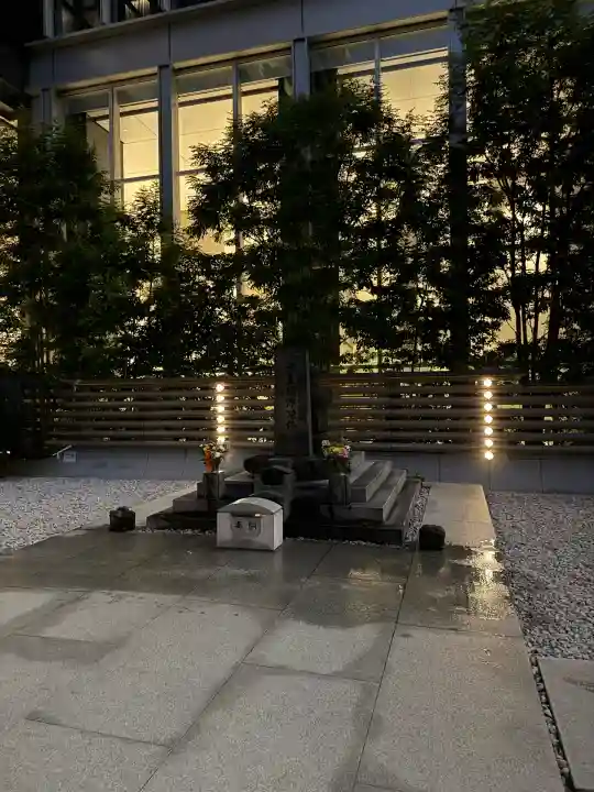 将門塚(東京都)