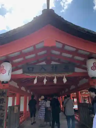 厳島神社のその他建物