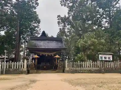 神谷神社(京都府)