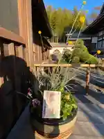 妙蓮寺(神奈川県)