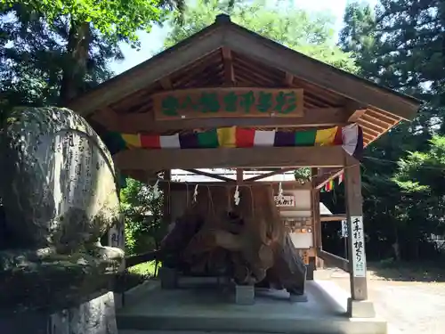 雲八幡宮の御朱印