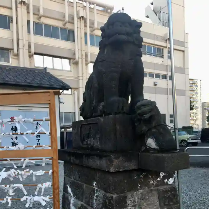 小松川神社の狛犬