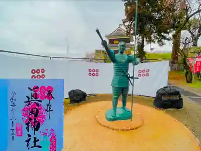 眞田神社(長野県)