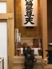 経王寺(北海道)