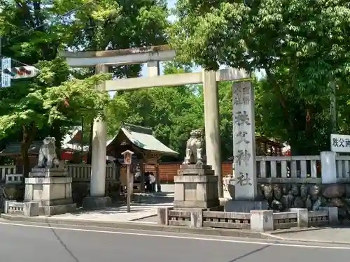 秩父神社の鳥居