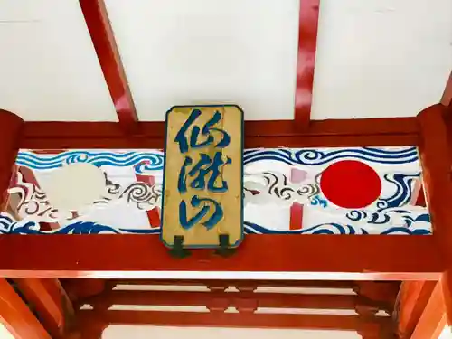 龍福寺のその他建物