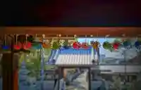 正念寺のその他建物