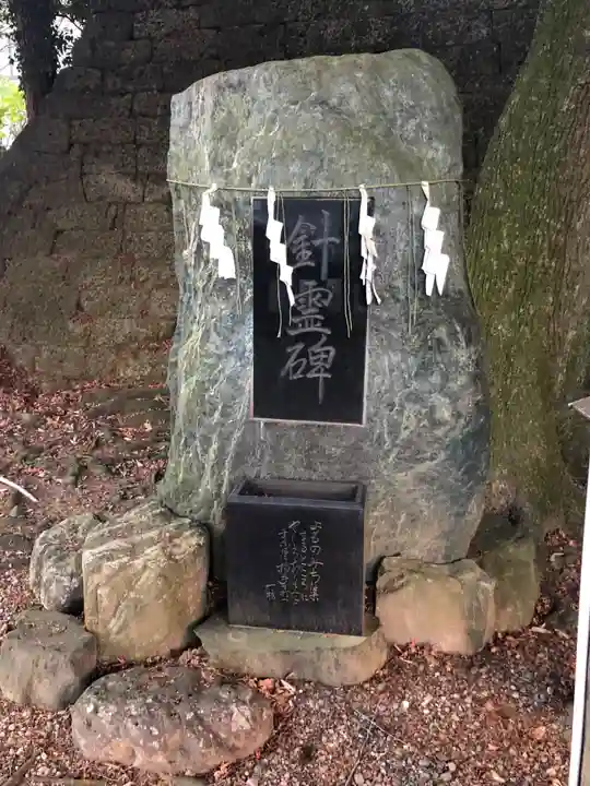 宇都宮二荒山神社(栃木県)