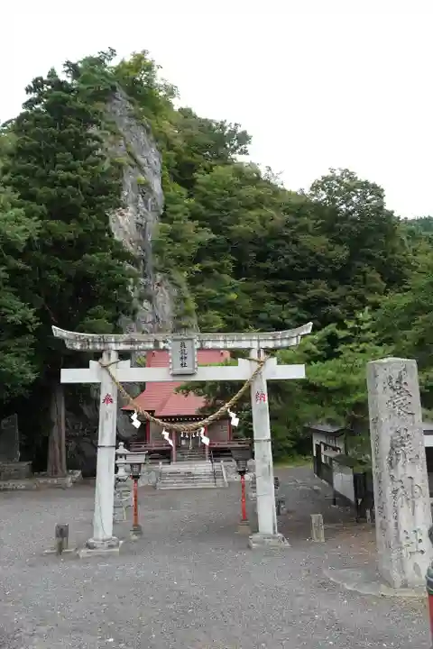 厳竜神社(岩手県)