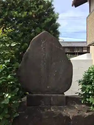 本龍寺のその他建物