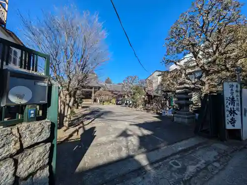 清林寺(東京都)