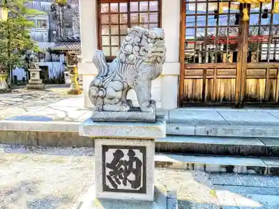 金刀比羅社の狛犬