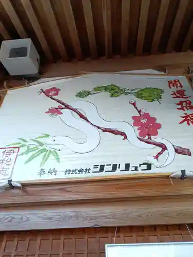 伊和志津神社(兵庫県)