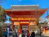 八坂神社(祇園さん)の山門・神門