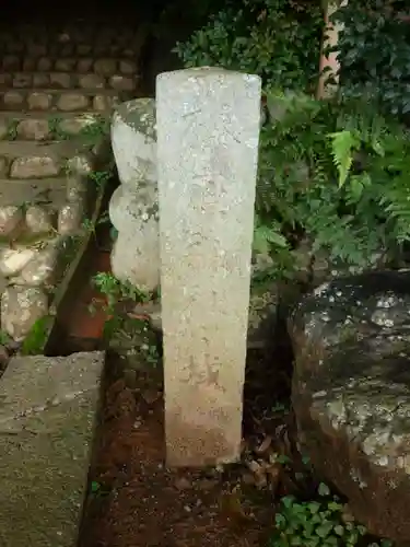 棒原神社（皇大神宮摂社）の建物その他