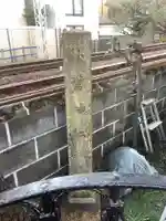 秋葉神社(加納徳川)(岐阜県)