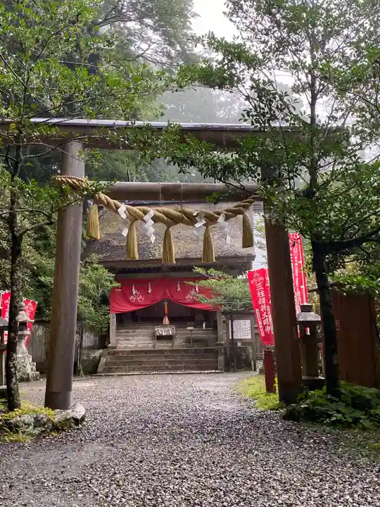三柱神社(奈良県)