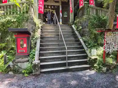 涌釜神社(栃木県)