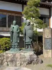 大林寺(神奈川県)