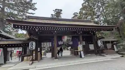 建部大社(滋賀県)