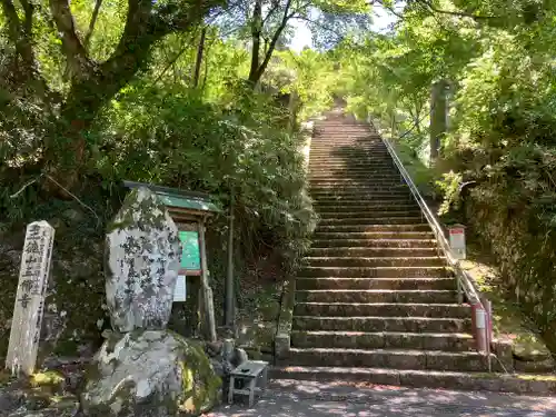 三佛寺(鳥取県)