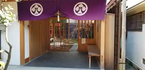 不動寺(東京都)