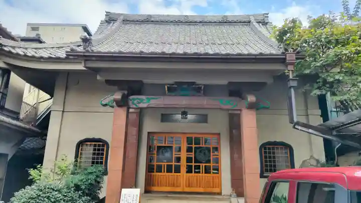 感応寺(東京都)