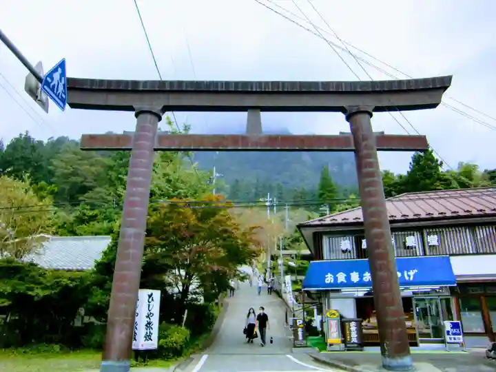 妙義神社の鳥居