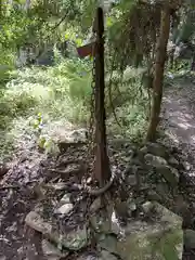 花園神社(茨城県)