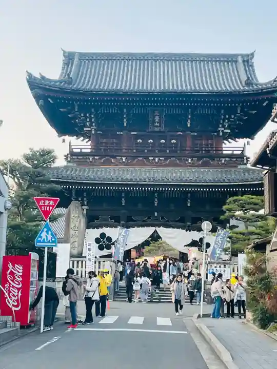 清凉寺(京都府)
