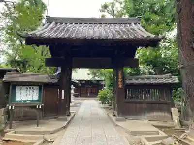 妙仙寺(埼玉県)