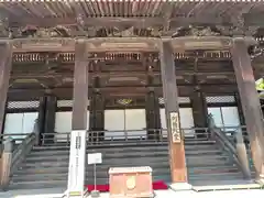 知恩院(京都府)